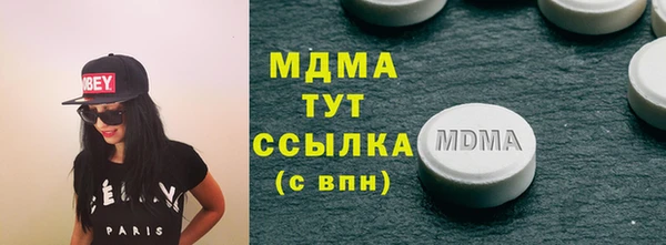 твердый Алексин