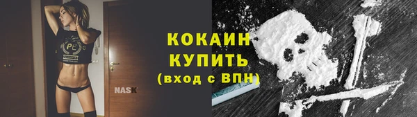 кокаин колумбия Алзамай