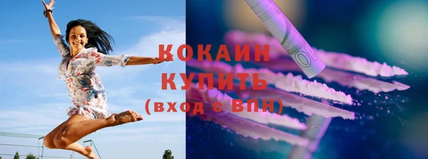 ешки Абаза