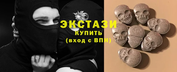 кокаин колумбия Алзамай