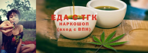 ешки Абаза