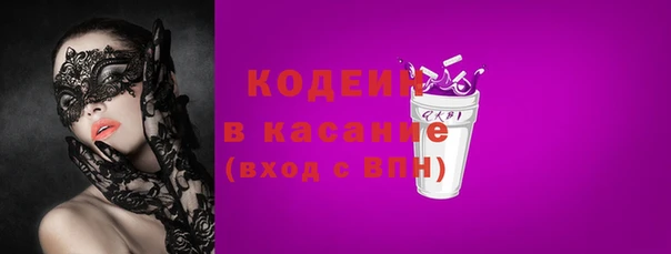 твердый Алексин