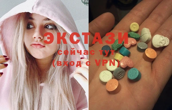 ешки Абаза