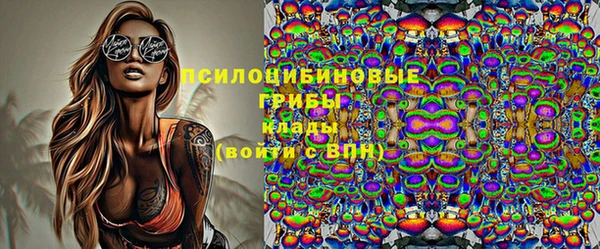 кокаин колумбия Алзамай