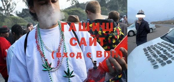кокаин колумбия Алзамай