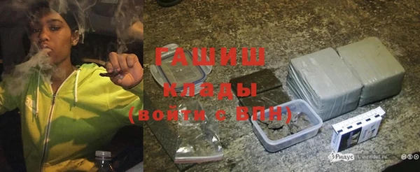 кокаин колумбия Алзамай