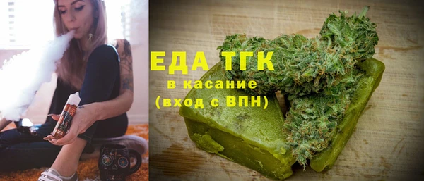 Альфа ПВП Абинск