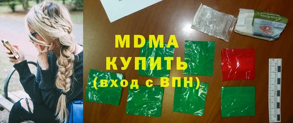 кокаин колумбия Алзамай