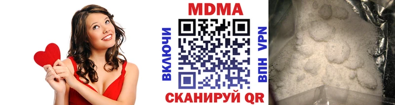 МДМА кристаллы  mega tor  Тарко-Сале 